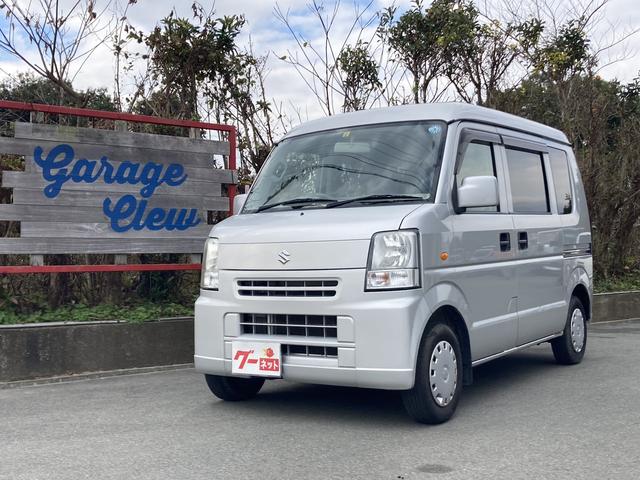 中古車 軽自動車 ゴールド・シルバー 金色 銀色 2WD ガソリン DA64V ボタンひとつで楽々開閉！便利なキーレスエントリー♪ パワーウィンドウ　運転席エアバッグ　助手席エアバッグ　CD