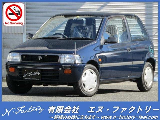 セルボモード Mセレクション（スズキ）【中古】 中古車 軽自動車 ブルー 青色 2WD ガソリン