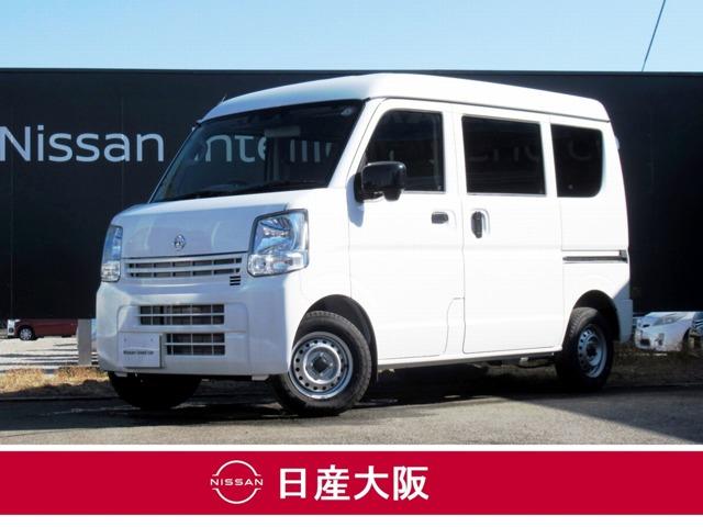 NV100クリッパー DX（日産）【中古】 中古車 軽トラック/軽バン ホワイト 白色 2WD ガソリン