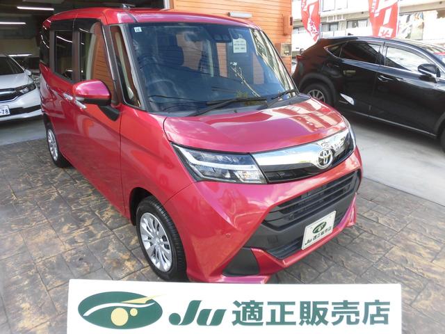 ȥ西  G [] ر ݾڴ֤ 1 AT