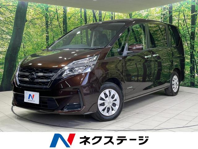 日産 セレナ XV [中古] 禁煙車 保証期間あり 3ヶ月 AT