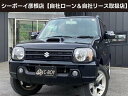 中古車 軽自動車 ブラック 黒色 4WD ガソリン ABA-JB23W ストラーダHDDナビ　フルセグ地デジTV ETC車載器　ハーフレザーシート　シートヒーター　全国自社ローン取扱