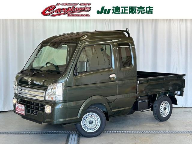 キャリイトラック X（スズキ）【中古】 中古車 軽トラック/軽バン グリーン 緑色 2WD ガソリン