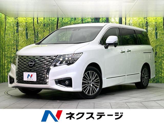 日産 エルグランド 250ハイウェイスターS [中古] 禁煙車 保証期間あり 3ヶ月 AT