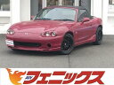 ロードスター MVリミテッド（マツダ）【中古】 中古車 オープンカー レッド 赤色 2WD ガソリン