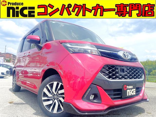 タンク カスタムG S（トヨタ）【中古】 中古車 ミニバン/ワンボックス レッド 赤色 2WD ガソリン