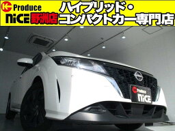 ノート S（日産）【中古】 中古車 コンパクトカー ホワイト 白色 2WD ハイブリッド