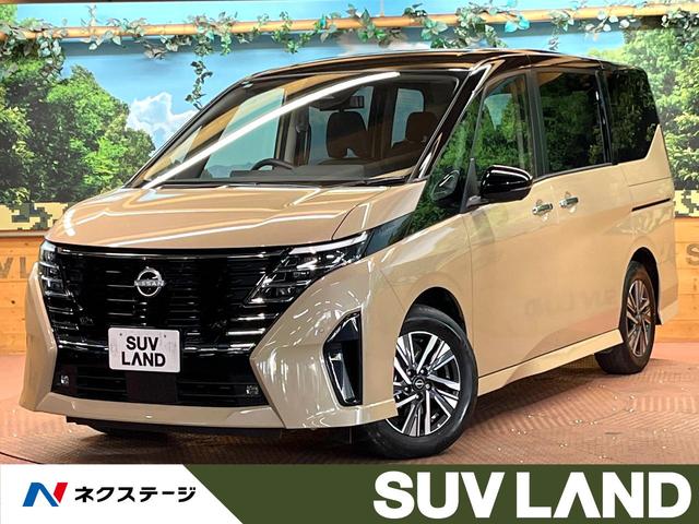 日産 セレナ e－パワー ハイウェイスターV [中古] 保証期間あり 3ヶ月 AT