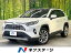 RAV4 G Zパッケージ（トヨタ）【中古】 中古車 SUV・クロカン ホワイト 白色 4WD ガソリン