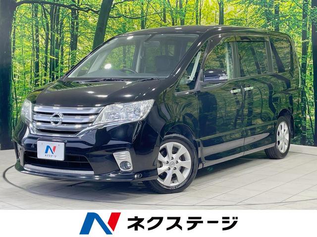 日産 セレナ ハイウェイスター Vセレクション [中古] 禁煙車 保証期間あり 3ヶ月 AT