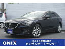 中古車 ステーションワゴン ブラック 黒色 2WD 軽油 GJ2FW ☆オニキスセレクション☆車検代込み支払総額1112000☆無料保証1年！