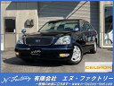 セルシオ B仕様（トヨタ）【中古】 中古車 セダン ブルー 青色 2WD ガソリン