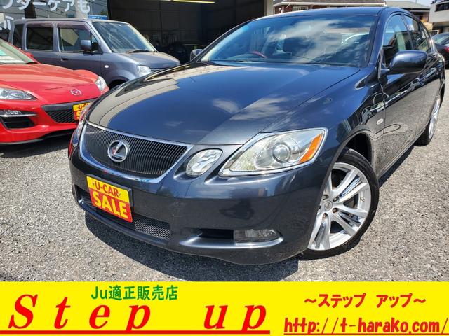 GS450h GS450h（レクサス）【中古】 中古車 セダン グレー 2WD ハイブリッド