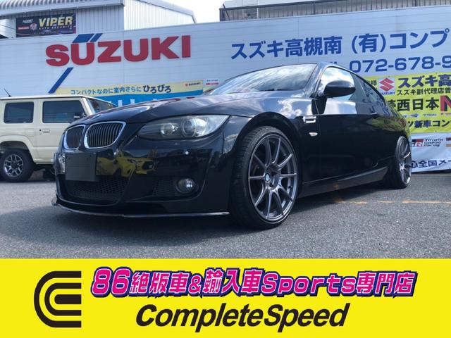 中古車 セダン ブラック 黒色 2WD ガソリン VB35 カーボンスポSSR18AW3Lツインターボ306馬力 サンルーフ＆レザーシート付335IクーペMスポ入庫メンテ済ダイナモ交換済