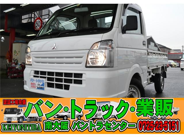 中古車 軽トラック/軽バン ホワイト 白色 2WD ガソリン DS16T 【自社認証工場完備】 フリーダイヤル【0078－6044－7396】お気軽にお問合せ下さい♪