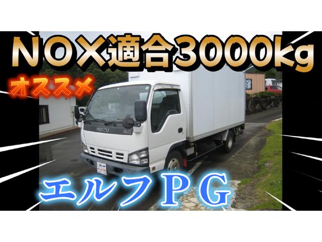 中古車 バス・トラック ホワイト 白色 2WD 軽油 NPR81AN