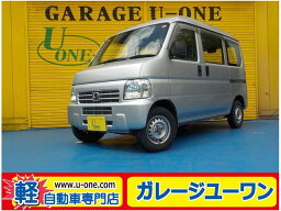 アクティバン SDX（ホンダ）【中古】 中古車 軽トラック/軽バン ゴールド・シルバー 金色 銀色 2WD ガソリン