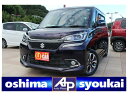 中古車 ミニバン/ワンボックス ワイン 赤色 2WD ハイブリッド MA46S