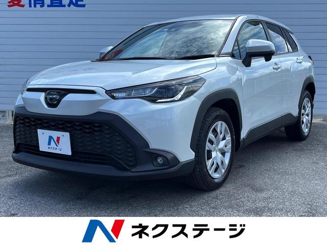 カローラクロス G（トヨタ）【中古】 中古車 SUV・クロカン ホワイト 白色 2WD ガソリン