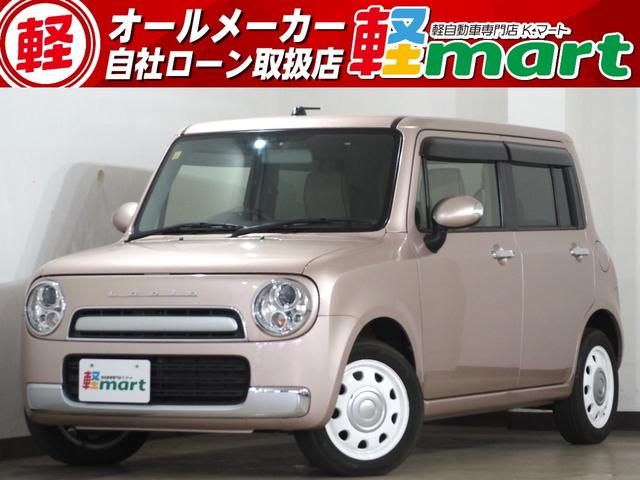 スズキ アルトラパン　ショコラ X [中古] 保証期間あり 1ヶ月 AT