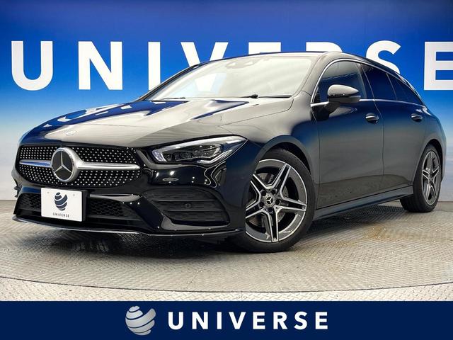 メルセデスベンツ CLAシューティングブレーク CLA200dシュティングブレAMGレザエクスクルP [中古] 禁煙車 保証期間あり 1ヶ月 AT