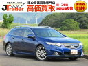 中古車 ステーションワゴン ブルー 青色 2WD ガソリン CW2 ☆オートローン審査自信有【地域限定】■Tチェーン式 ■レザーシート■純正HDDナビ■地デジTV■バックカメラ■スマートキ2個