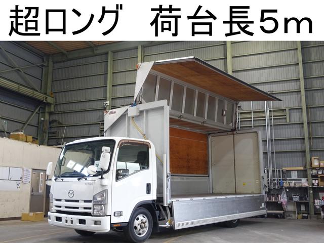 タイタンダンプ （マツダ）【中古】 中古車 バス・トラック ホワイト 白色 2WD 軽油