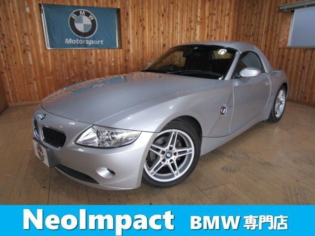 Z4 2．5i（BMW）【中古】 中古車 オープンカー ゴールド・シルバー 金色 銀色 2WD ガソリン