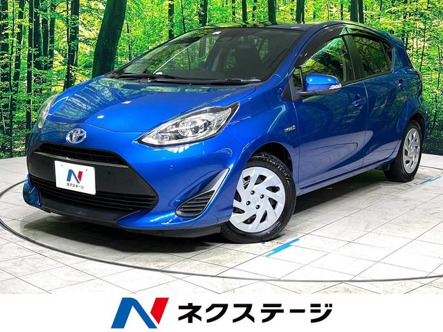 トヨタ アクア S [中古] 禁煙車 保証期間あり 3ヶ月 AT