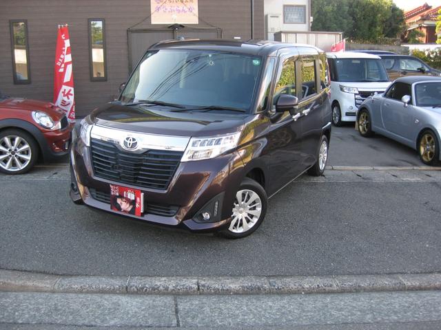 ȥ西 롼ߡ G S [] AT