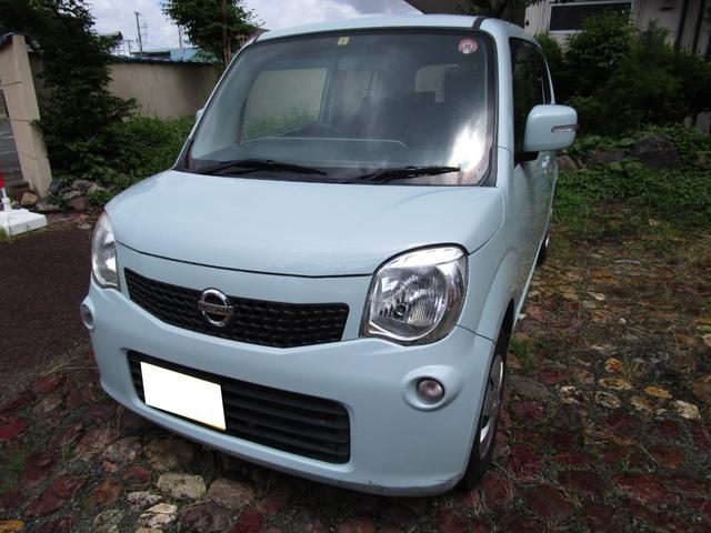 中古車 軽自動車 ブルー 青色 4WD ガソリン MG33S