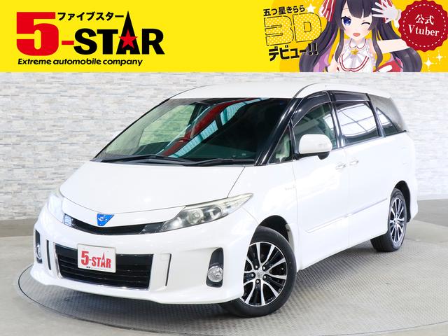 ȥ西 ƥޡϥ֥å 饹 [] ݾڴ֤ 1 AT