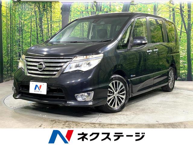 日産 セレナ ハイウェイスターS－HVアドバンスドセーフティパック [中古] 禁煙車 保証期間あり 3ヶ月 AT