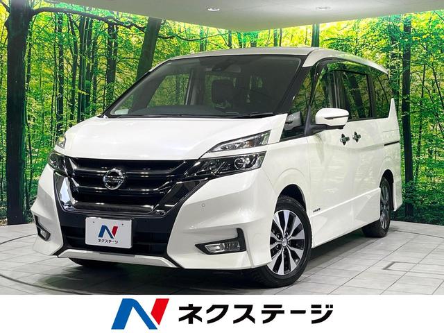 日産 セレナ ハイウェイスター VセレクションII [中古] 禁煙車 保証期間あり 3ヶ月 AT