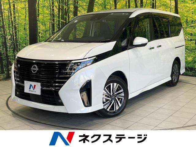 日産 セレナ ハイウェイスターV [中古] 禁煙車 保証期間あり 3ヶ月 AT