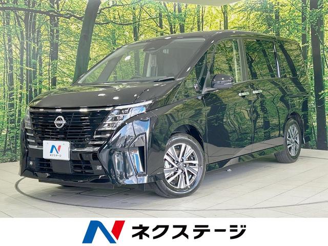 日産 セレナ e－パワー ハイウェイスターV [中古] 禁煙車 保証期間あり 3ヶ月 AT