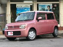 アルトラパン X（スズキ）【中古】 中古車 軽自動車 ピンク 2WD ガソリン