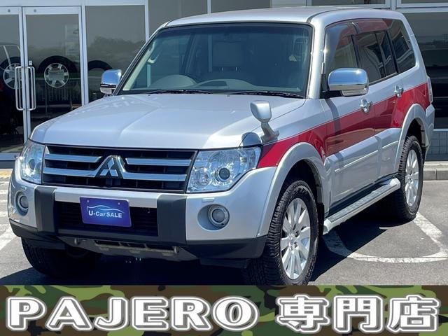 パジェロ ロング スーパーエクシード（三菱）【中古】 中古車 SUV・クロカン ゴールド・シルバー 金色 銀色 4WD ガソリン