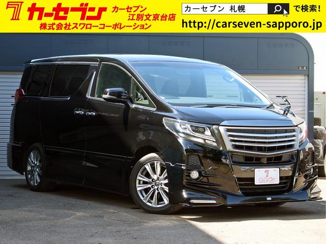 ȥ西 ե 25S Aѥå ץ֥å [] ݾڴ֤ 3 AT