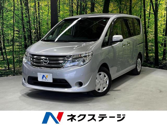 日産 セレナ 20X Vセレクション＋セーフティ S－ハイブリッド [中古] 禁煙車 保証期間あり 3ヶ月 AT