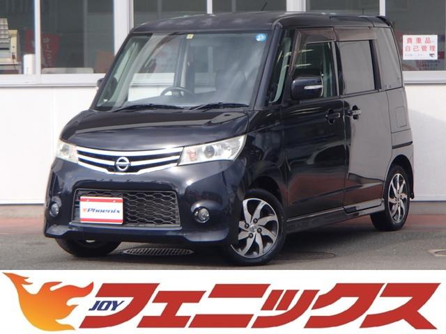 中古車 軽自動車 ブラック 黒色 2WD ガソリン ML21S 来店しなくても商談で出来ます！！全車試乗出来ます！！ 走行3．2万キロ☆ナビTV☆バックカメラ☆ETC☆両側パワースライドドア