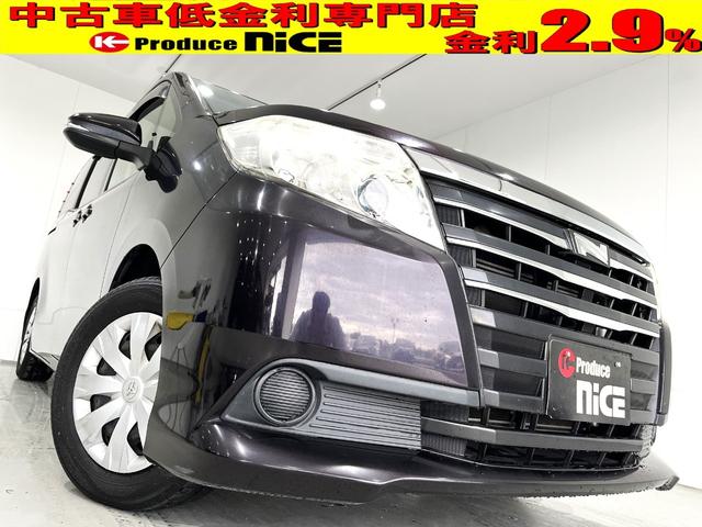 トヨタ ノア X [中古] 禁煙車 保証期間あり 1ヶ月 AT