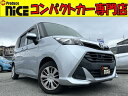 中古車 ミニバン/ワンボックス ゴールド・シルバー 金色 銀色 2WD ガソリン M900A 衝突軽減ブレーキ・障害物センサー片側電動スライドドア プッシュスタート・14インチタイヤ・盗難防止装置・パワーウィンドウ