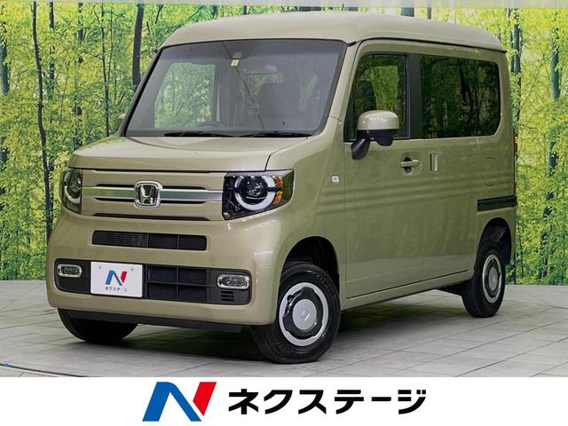 N－VAN ファン・ホンダセンシング（ホンダ）【中古】 中古車 軽トラック/軽バン グリーン 緑色 4WD ガソリン