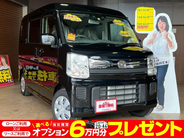 スクラムワゴン PXターボ（マツダ）【中古】 中古車 軽自動車 ブラック 黒色 2WD ガソリン