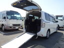 中古車 福祉車両 ホワイト 白色 2WD ガソリン ZRR70G改 働く車専門店！バス・トラック・特殊車輌等の在庫多数！ 福祉車両　リアスローパー　車いす1台固定　ウインチリモコン付き　ナビTV