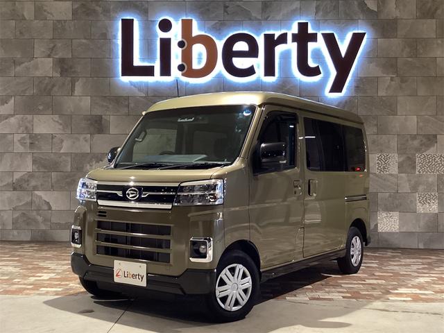 ダイハツ アトレー RS [中古] 保証期間あり 1ヶ月 AT