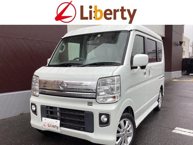 NV100クリッパーリオ E（日産） 中古車 軽自動車 ホワイト 白色 2WD ガソリン