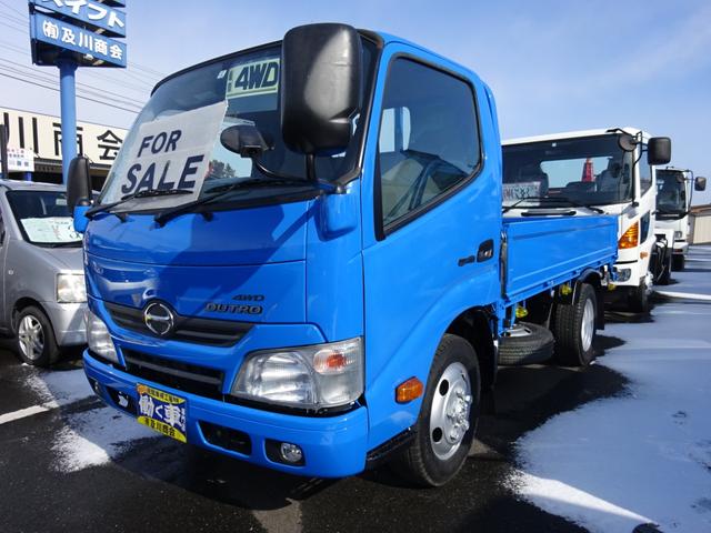 中古車 バス・トラック ブルー 青色 2WD 軽油 XZC675 働く車専門店！バス・トラック・特殊車輌等の在庫多数！ 4WD！ターボ！5速マニュアル！フロント第1メンバー交換