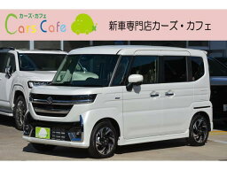 スペーシア　カスタム ハイブリッドXS（スズキ） 中古車 軽自動車 ホワイト 白色 2WD ハイブリッド